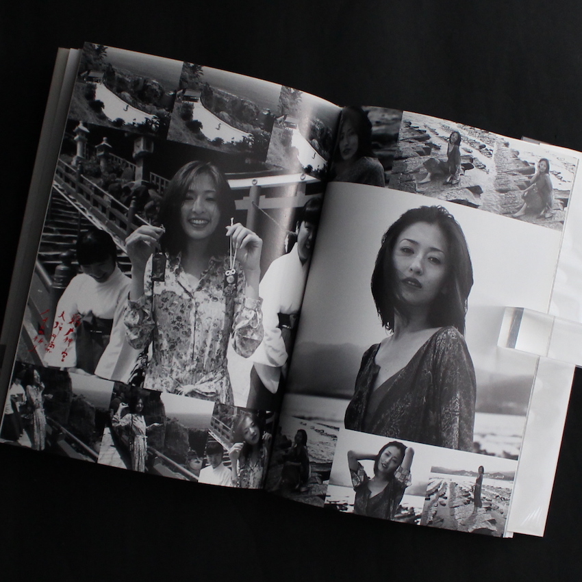 九州日和 荒木経惟×松雪泰子 - 荒木 経惟 / Nobuyoshi Araki