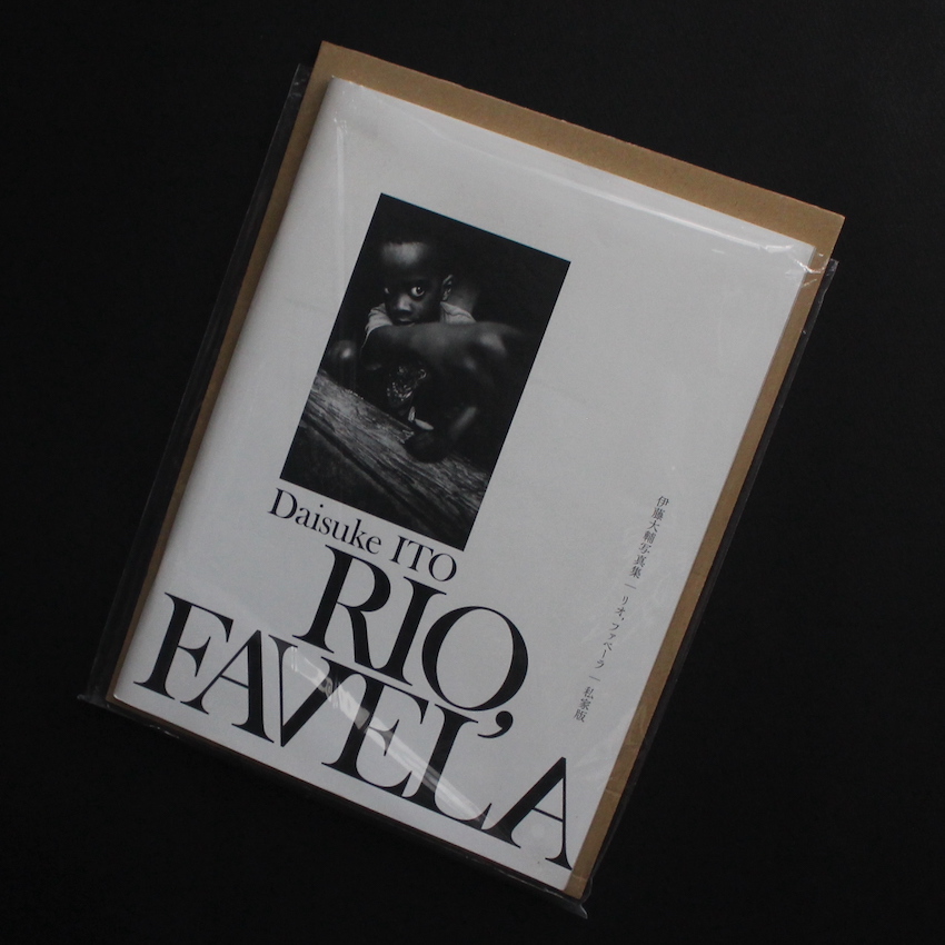 Allegro - Anton Corbijn