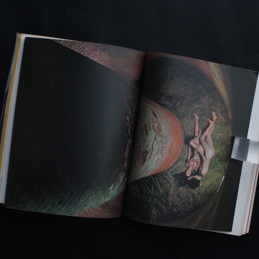 血と薔薇 No.1〜No.4 / Le Sang et la Rose No.1~No.4 - 渋沢 龍彦