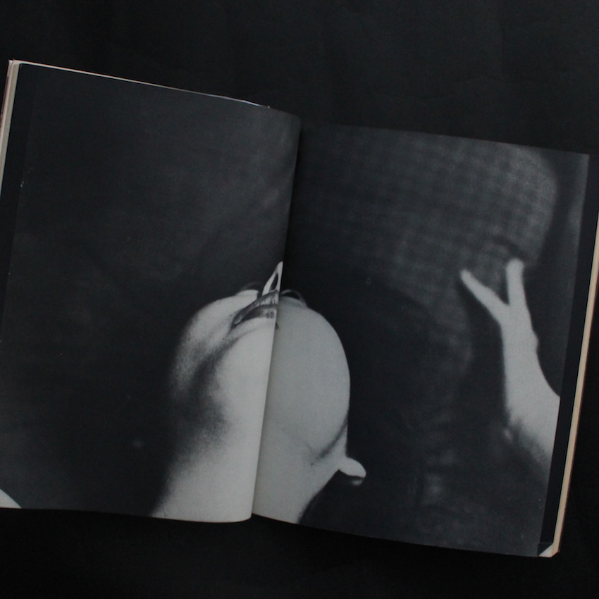 血と薔薇 No.1〜No.4 / Le Sang et la Rose No.1~No.4 - 渋沢 龍彦