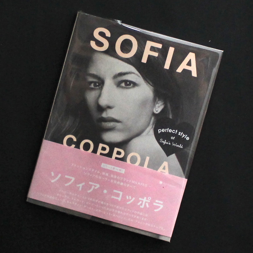 Sofia Coppola Perfect Style of Sofia's World（With OBI