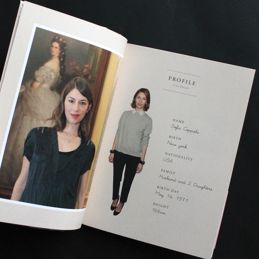 Sofia Coppola Perfect Style of Sofia's World（With OBI