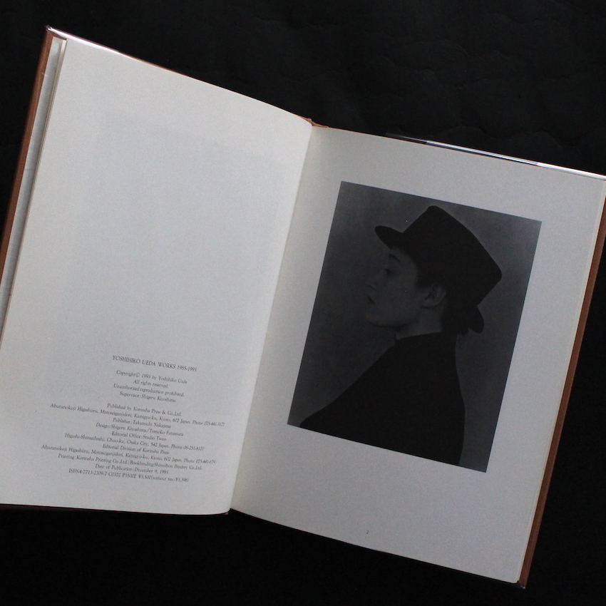 Yoshihiko Ueda Works 1985-1993 - 上田 義彦 / Yoshihiko Ueda