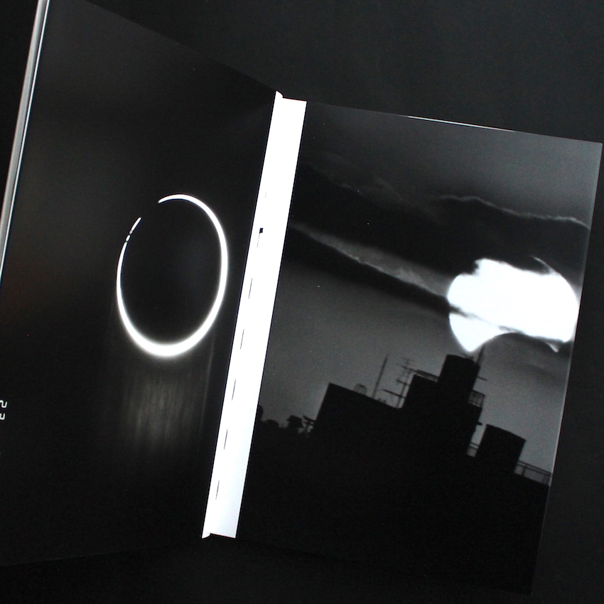 ラスト・コスモロジー / The Last Cosmology（Revise Edition） - 川田