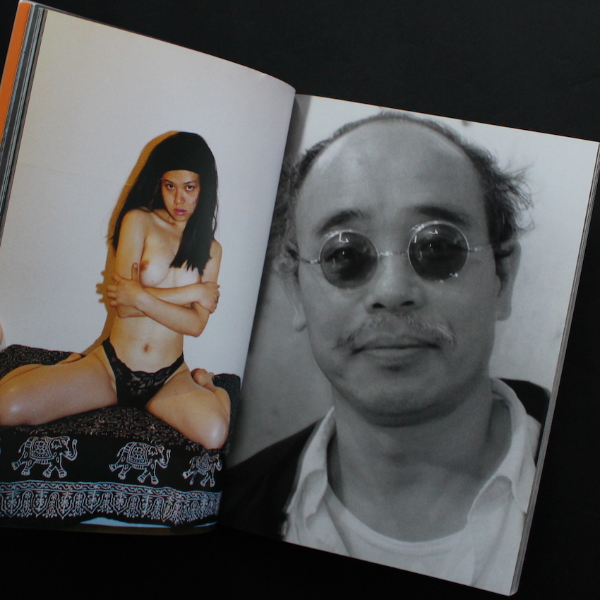 Pastime Paradise（Signed） - 長島 有里枝 / Yurie Nagashima