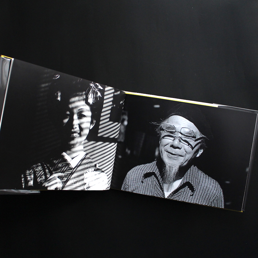 角の煙草屋までの旅 / Journey to the Tabacco Shop on the Corner