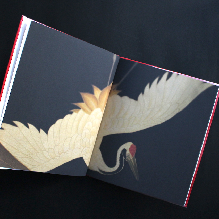 Tribe -KITAMURA Michiko - 北村 道子 / Michiko Kitamura