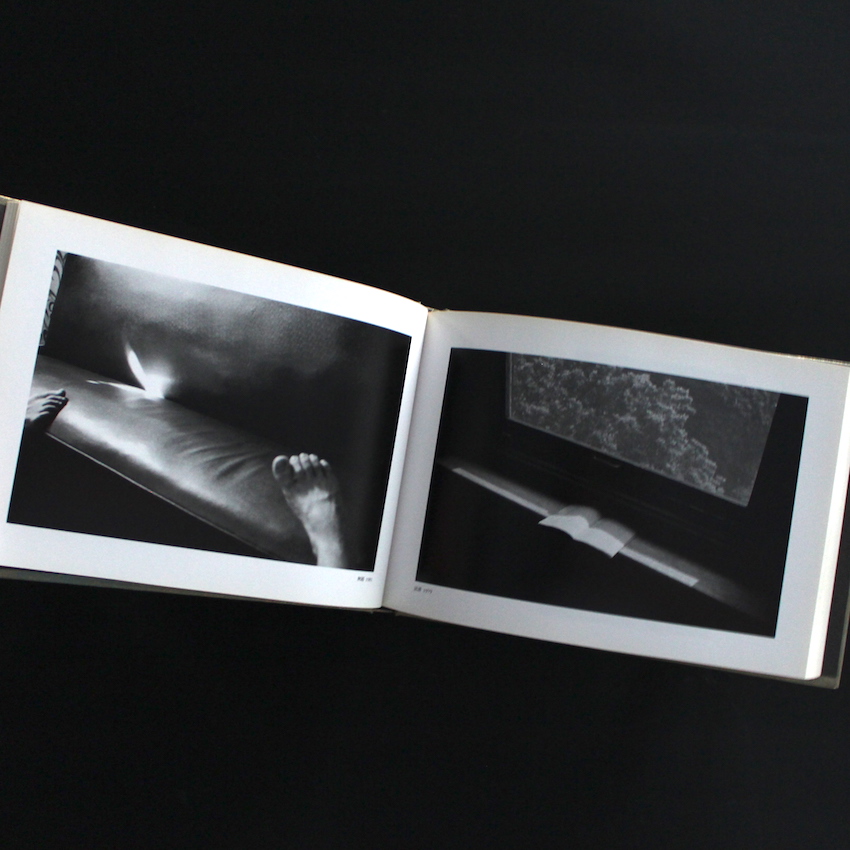 エルヴェ・ギベール写真書物 - Herve Guibert