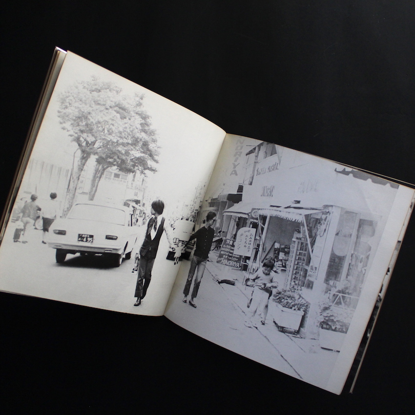 プロヴォーク 1号 （初版） / Provoke Vol.1（First Edition