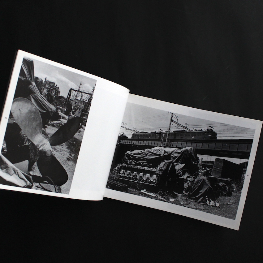 遠い町 / Distance 1991-1995（Signed） - 尾仲 浩二 / Koji Onaka