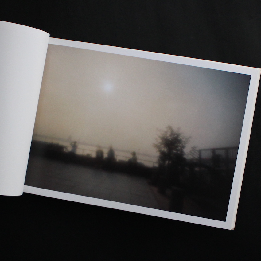 太陽 / The Sun - 野口 里佳 / Rika Noguchi