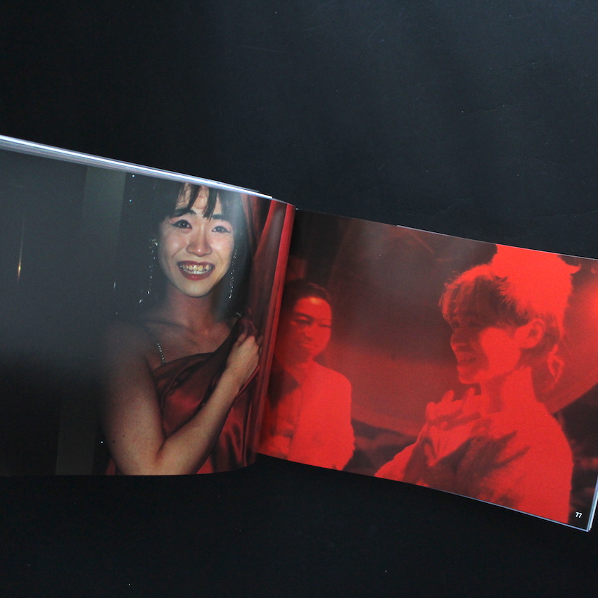 Tokyo Love（Japanese Edition） - 荒木 経惟 & ナン・ゴールディン