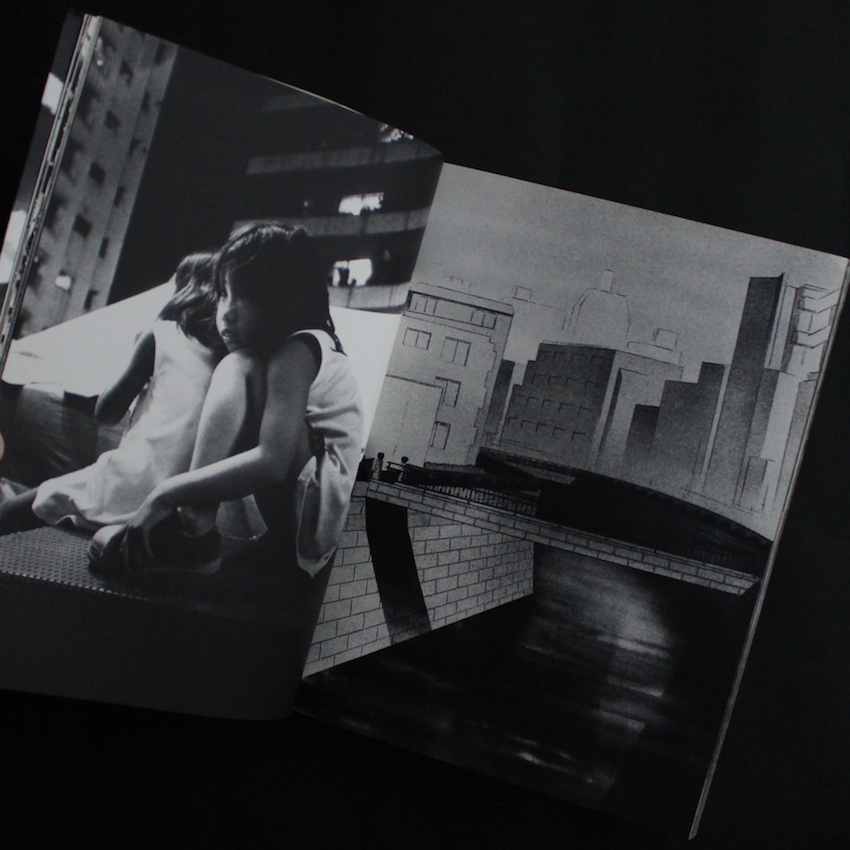 新宿 / Shinjuku（限定版 / Limited Edition） - 森山 大道 / Daido