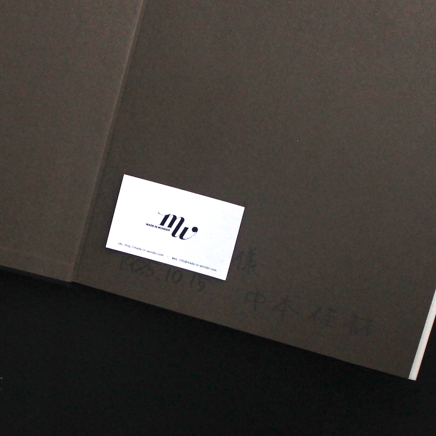 Harada 中本佳材 原田芳雄 Harada 中本佳材 原田芳雄 - メルカリ