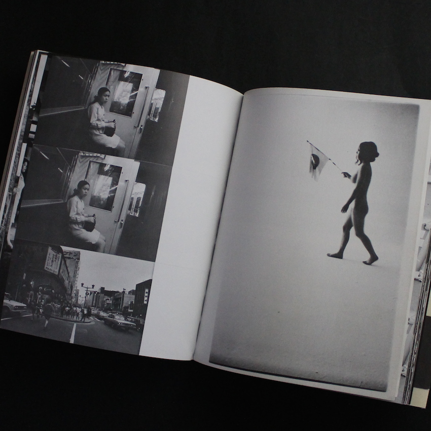 写真劇場 東京エレジー / Photo Theater Tokyo Elegy（With OBI