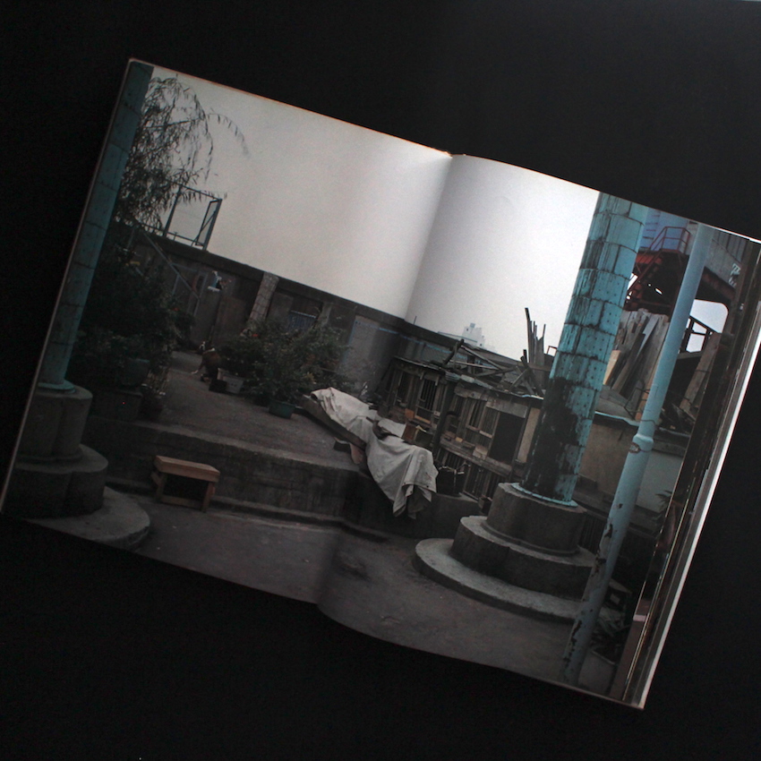 町 / Town（Acceptable） - 高梨 豊 / Yutaka Takanashi