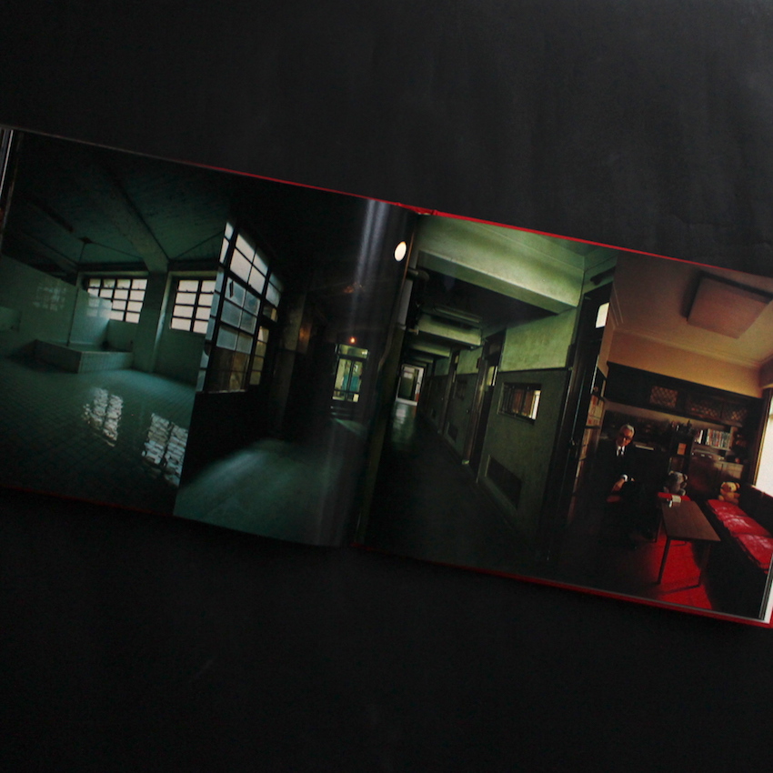 家 meaning of the house（Condition：B） - 篠山 紀信 / Kishin Shinoyama