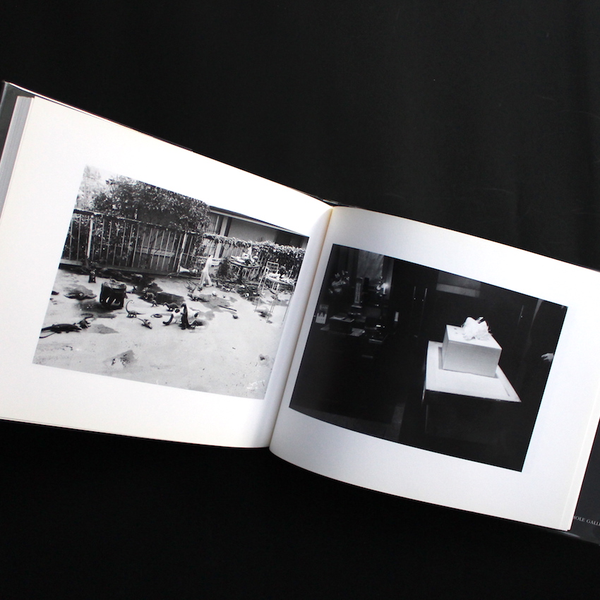 センチメンタルな旅 春の旅 / Sentimental Journey, Spring Journey