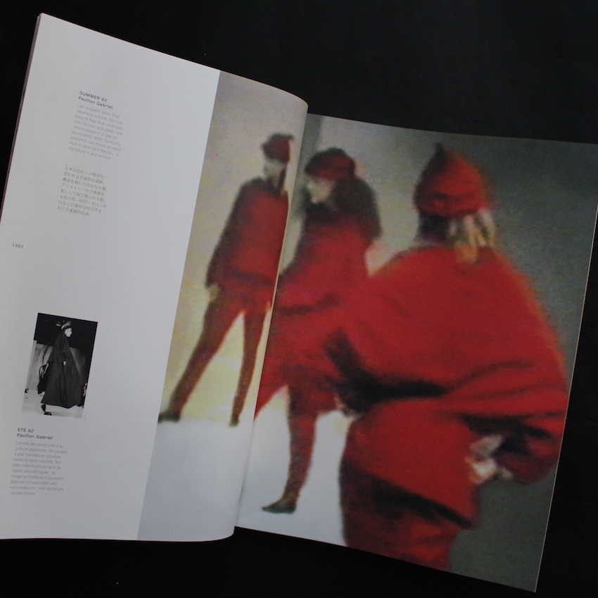 Talking to Myself - 山本 耀司 / Yohji Yamamoto