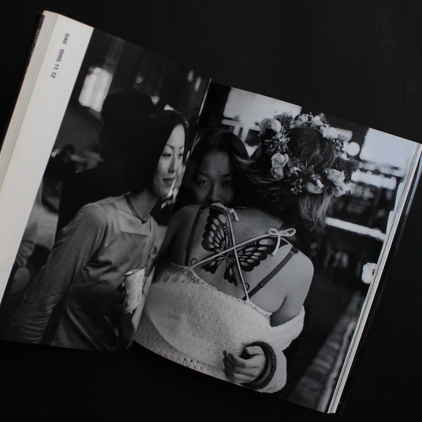 HotDog 新宿 1999‐2000 渡辺克巳写真集 - 渡辺 克巳 / Katsumi Watanabe