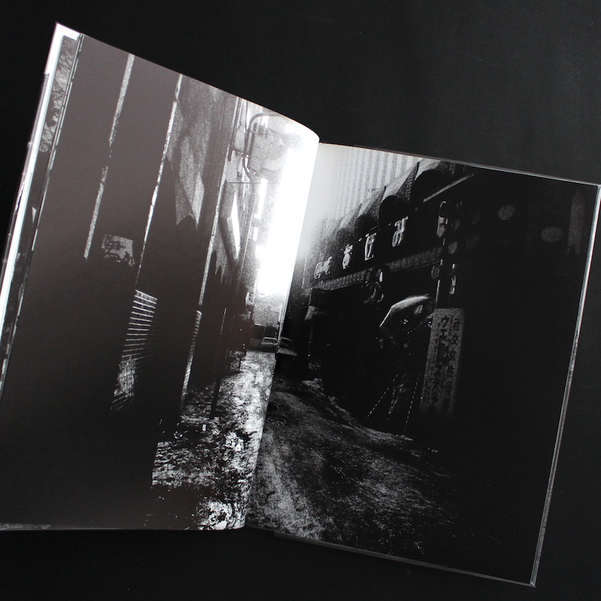 Tsugaru - 森山 大道 / Daido Moriyama