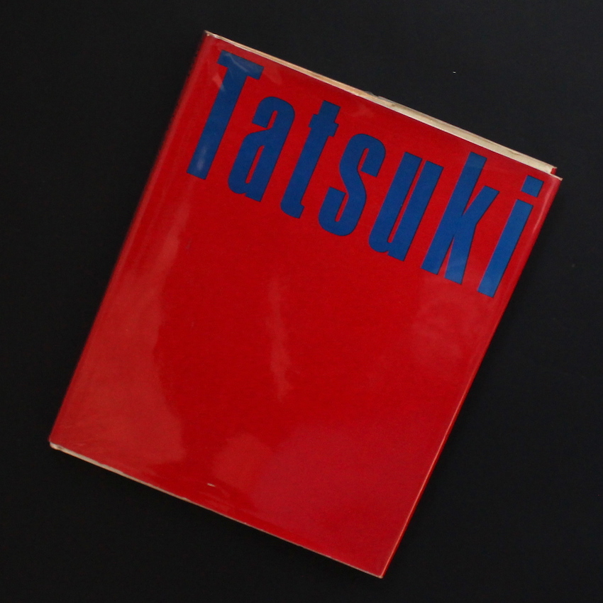 Girl - 立木 義浩 / Yoshihiro Tatsuki