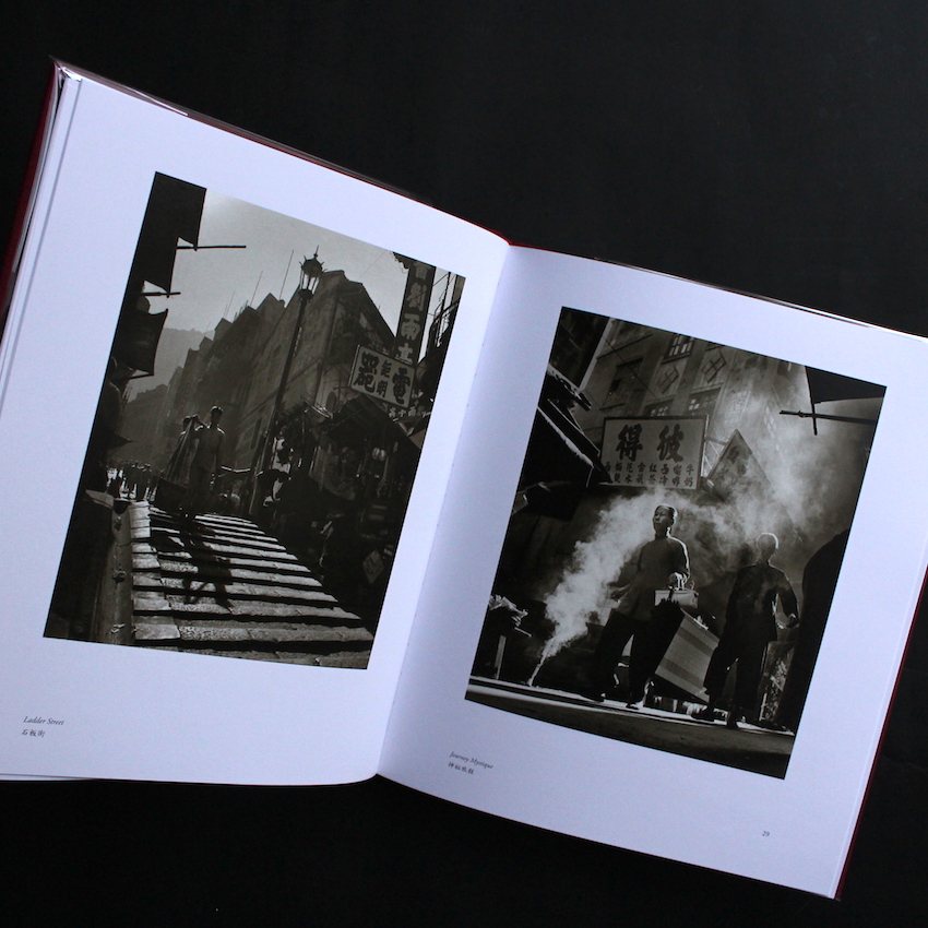 The Living Theatre（Third Edition） - Fan Ho