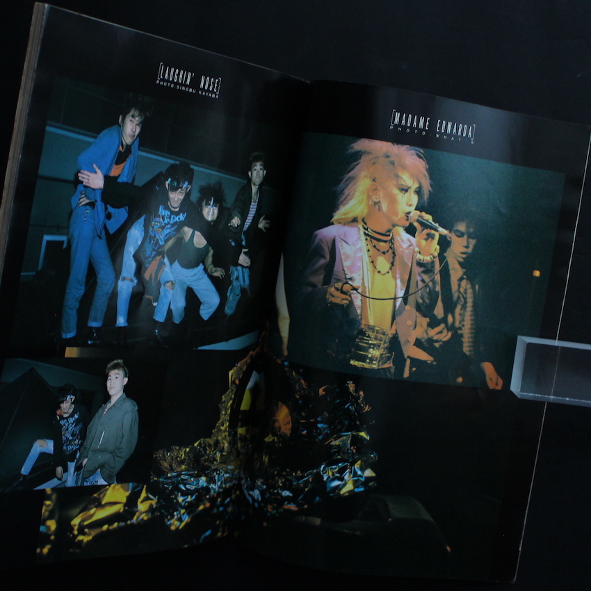 Punk On Wave（P.O.W Vol.1 No.1）