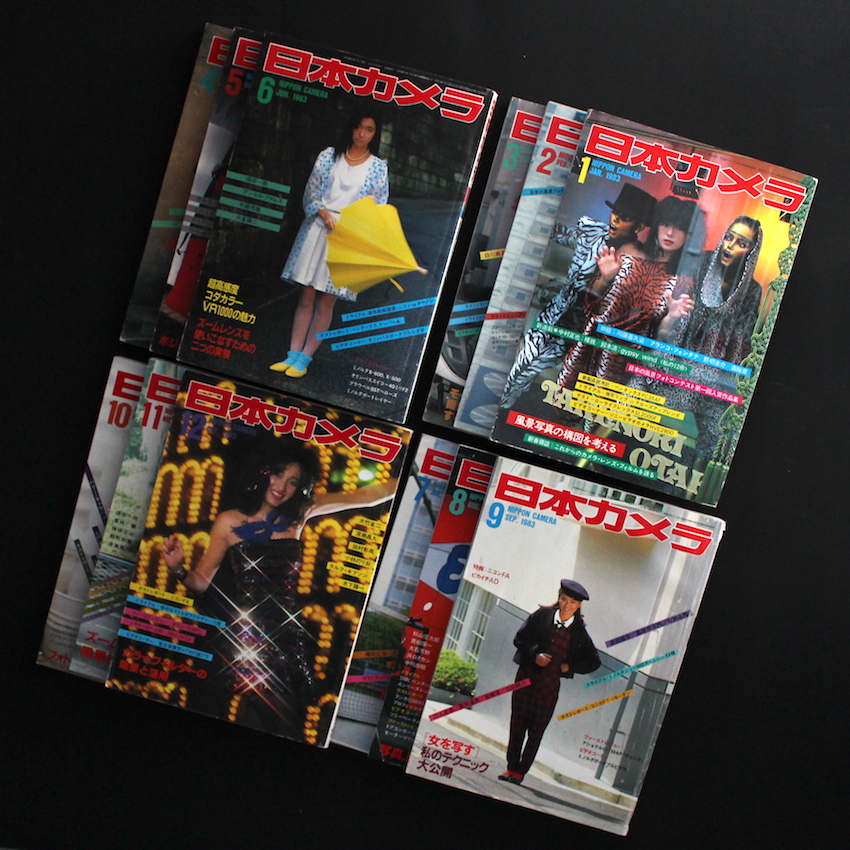 日本カメラ1983年・全12号 / Nippon Camera All 12 issues 1983