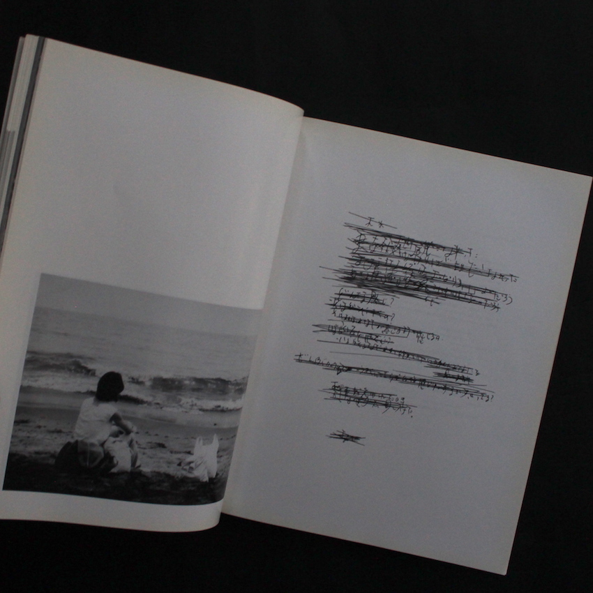 Purple Social Documentaries Amid This Pist - Mark Borthwick