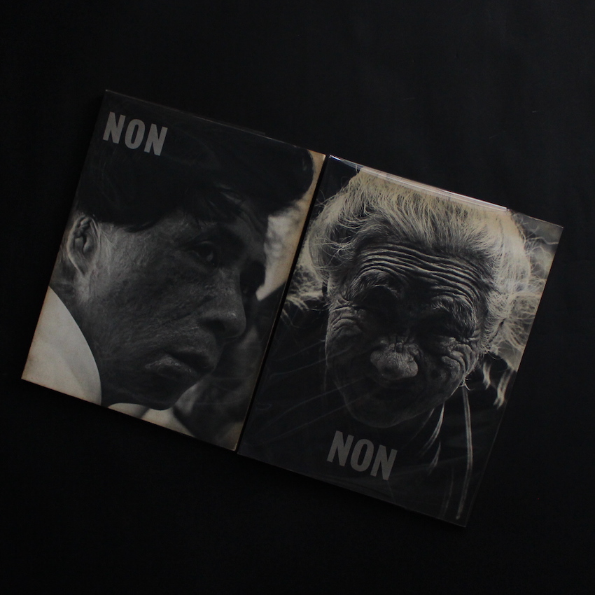 NON 1号 反戦への思索 NON 2号 沖縄は苦が世 / Non Vol.1 Thoughts on