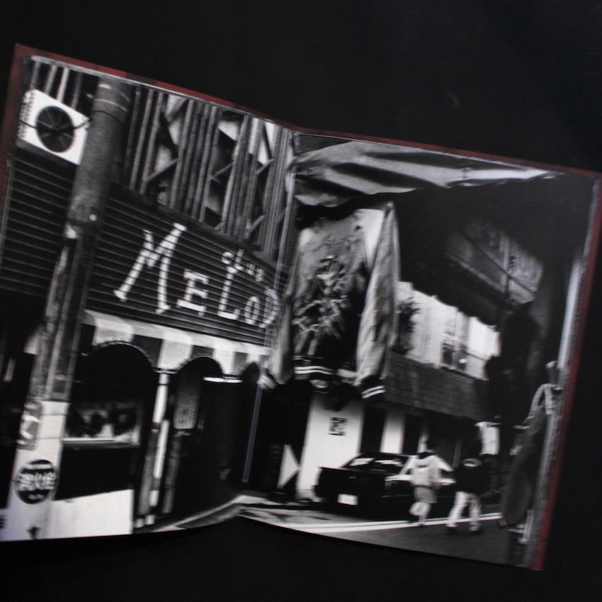 From Yokosuka - 石内 都 / Miyako Ishiuchi