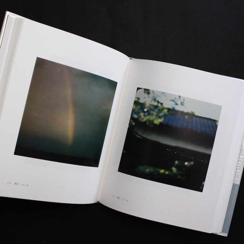 植田正治作品集（With Shipping Box） - 植田 正治 / Shoji Ueda