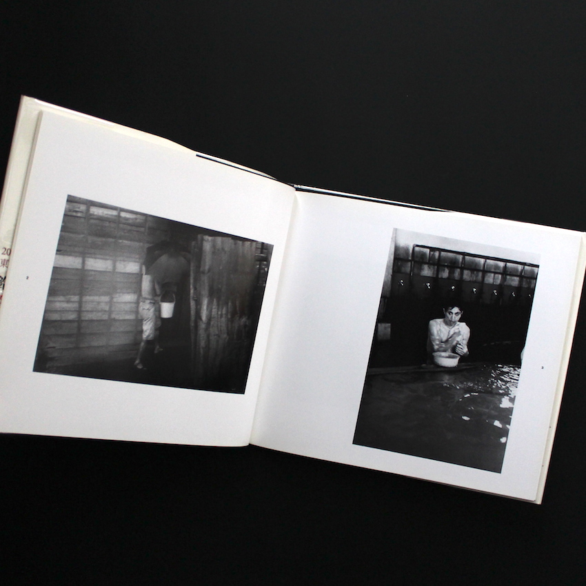 流れの歌 soul and soul（Unopened） - 鈴木 清 / Kiyoshi Suzuki