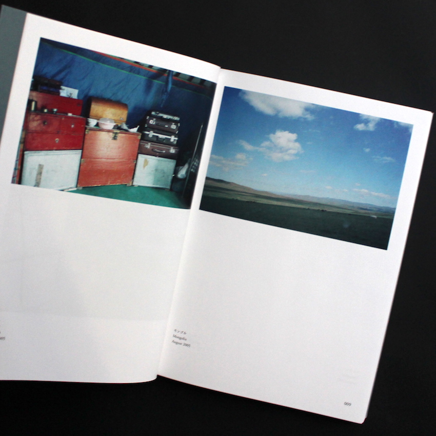 旅情 / Journeys - 上田 義彦 / Yoshihiko Ueda