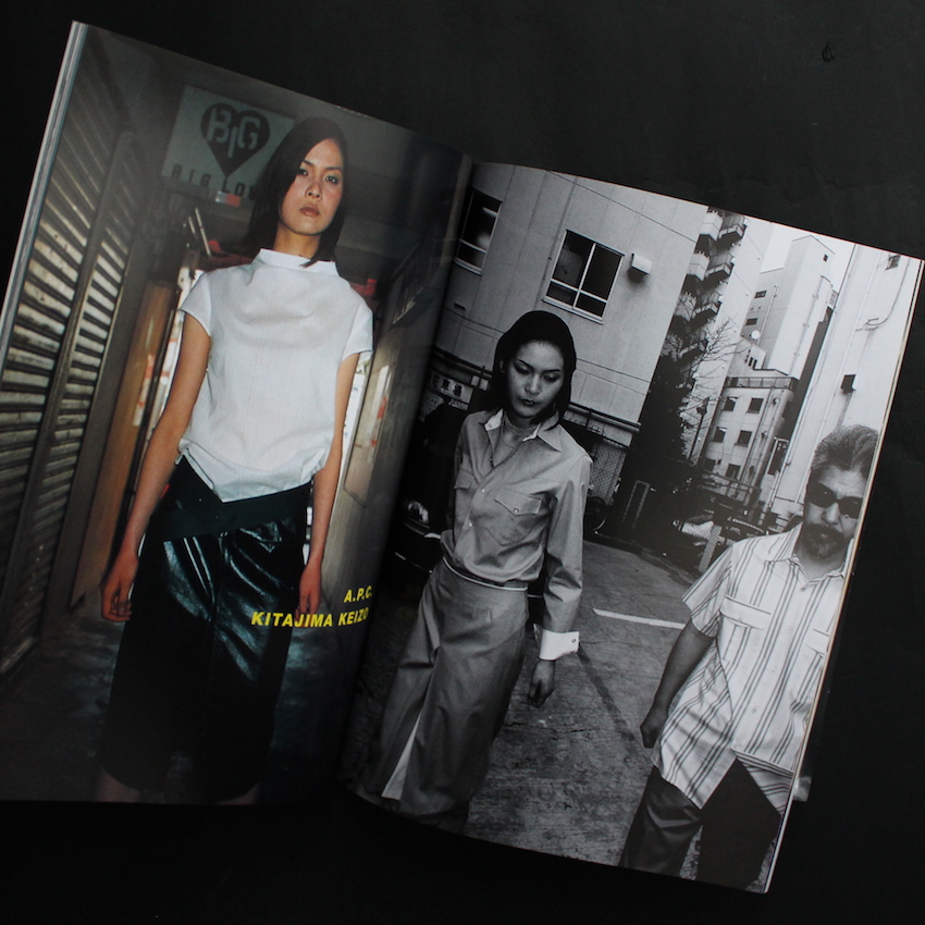 エフユー / Fu Vol.1 Fashion / Photo Issue