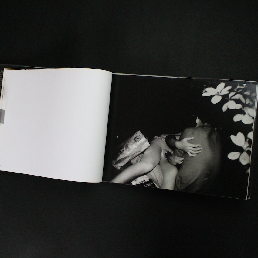 The Park - 吉行 耕平 / Kohei Yoshiyuki