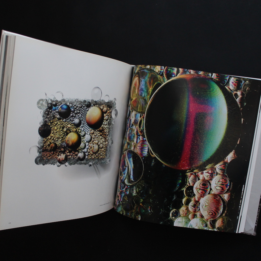 シンセシス / Synthesis - 名和 晃平 / Kohei Nawa