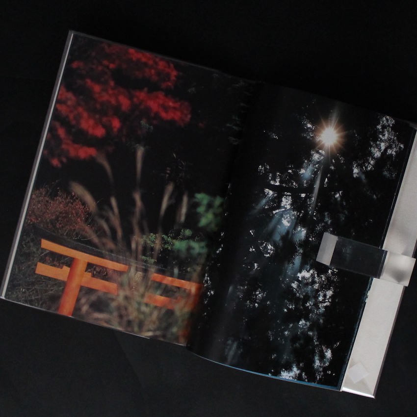 日本の聖域 2 / 空海と高野山 - 深瀬 昌久 / Masahisa Fukase