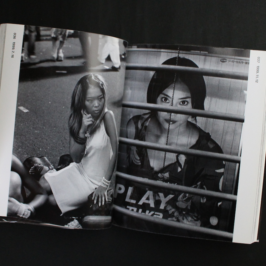 HotDog 新宿 1999‐2000 渡辺克巳写真集（Signed） - 渡辺 克巳