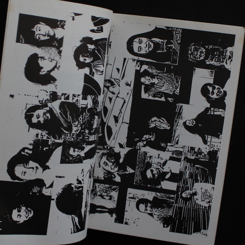 八文字屋の美女たち - 甲斐 扶佐義 / Fusayoshi Kai