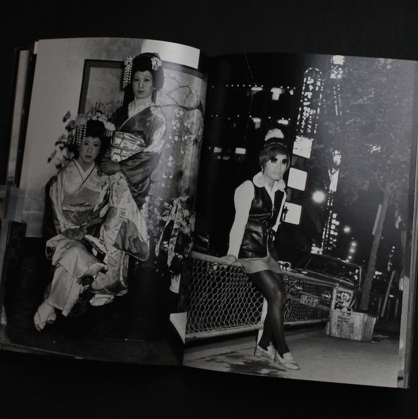 歌舞伎町 / Gang of Kabukicho - 渡辺 克巳 / Katsumi Watanabe