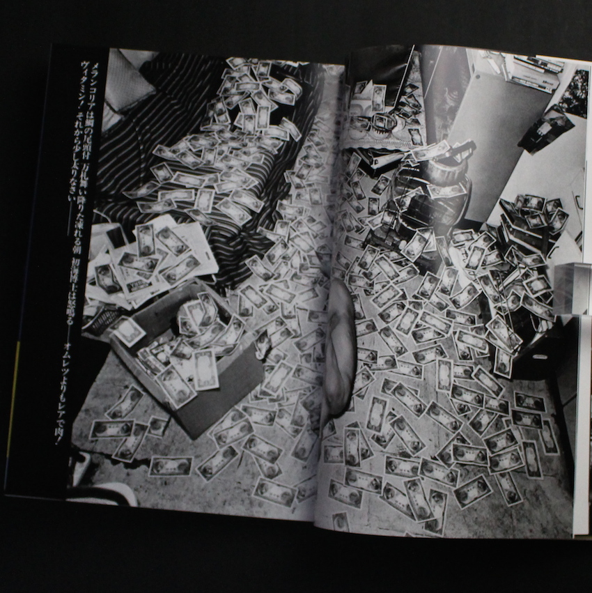 Photo Cabaret / フォト・キャバレー - 倉田 精二 / Seiji Kurata