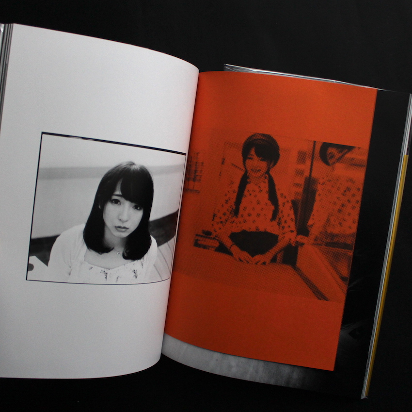 Oh My Little Girl - 陳 偉江 / Chan Wai Kwong