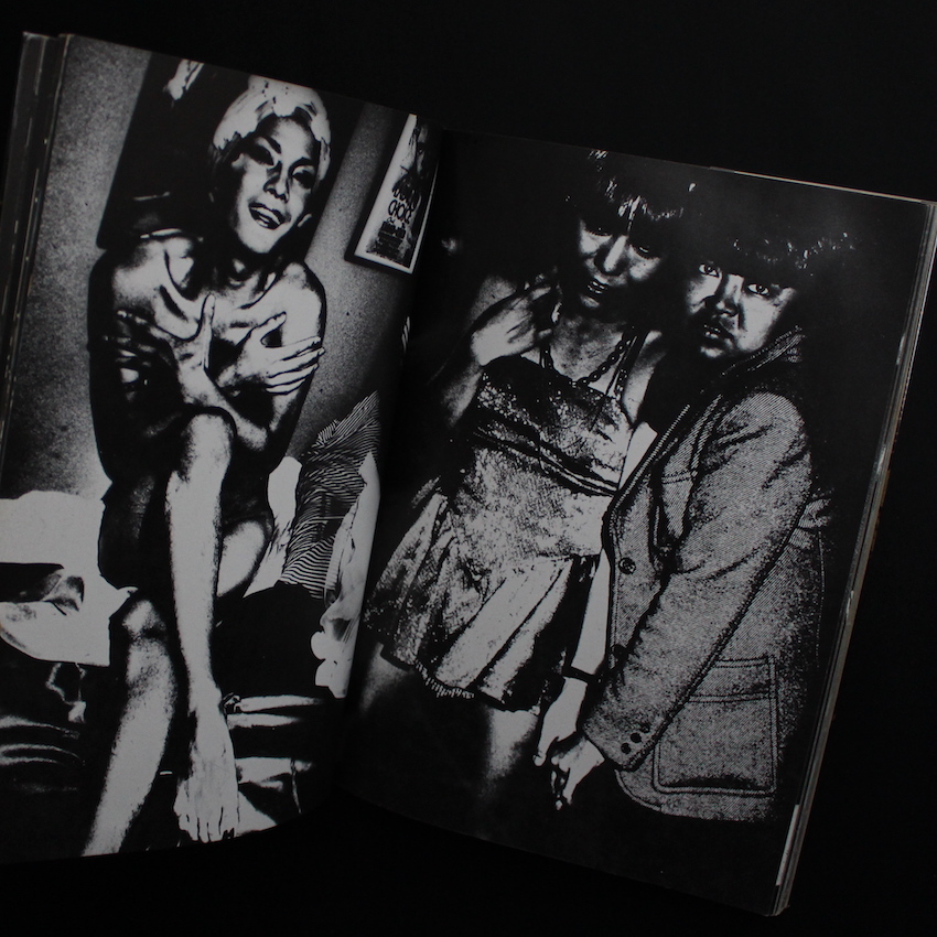 写真特急便 東京 / Photo Express Tokyo（Signed） - 北島 敬三