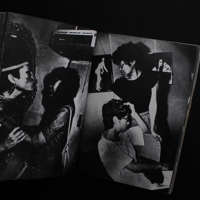 写真特急便 東京 / Photo Express Tokyo（Signed） - 北島 敬三