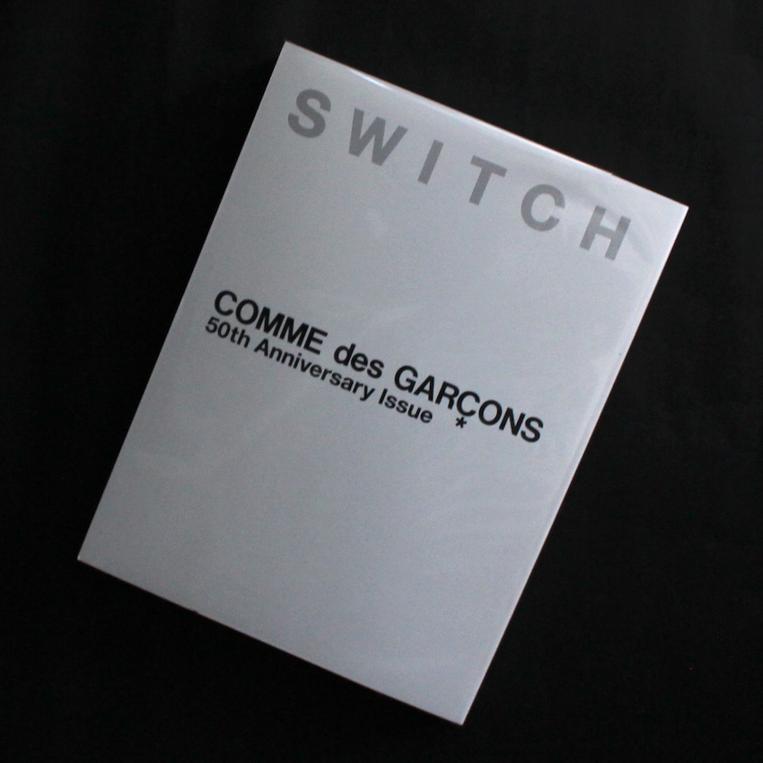COMME des GARCON 50th Anniversary Issue