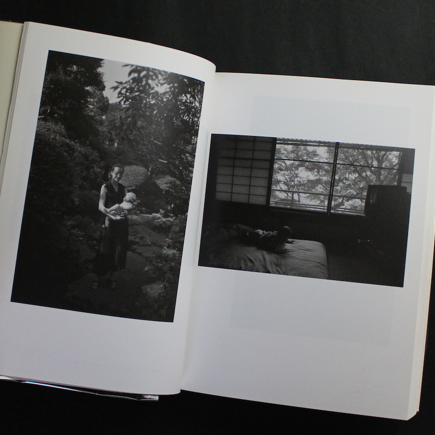 at Home（First Edition） - 上田 義彦 / Yoshihiko Ueda