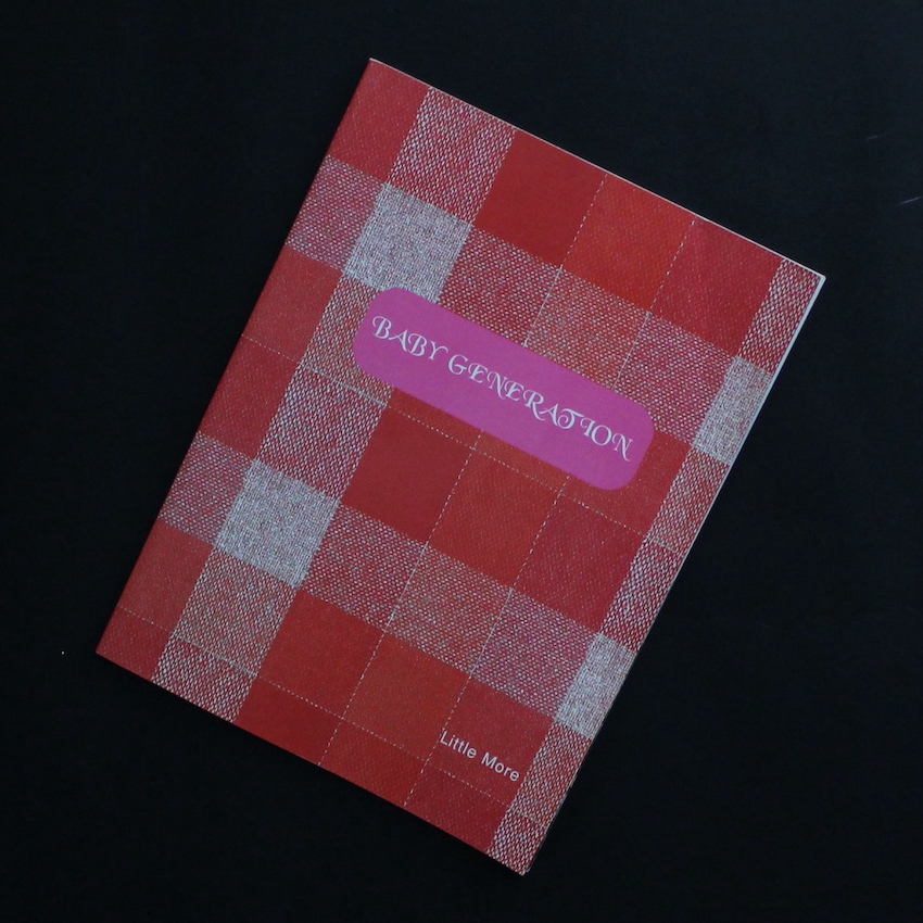 Baby Generation - ホンマ タカシ / Takashi Homma