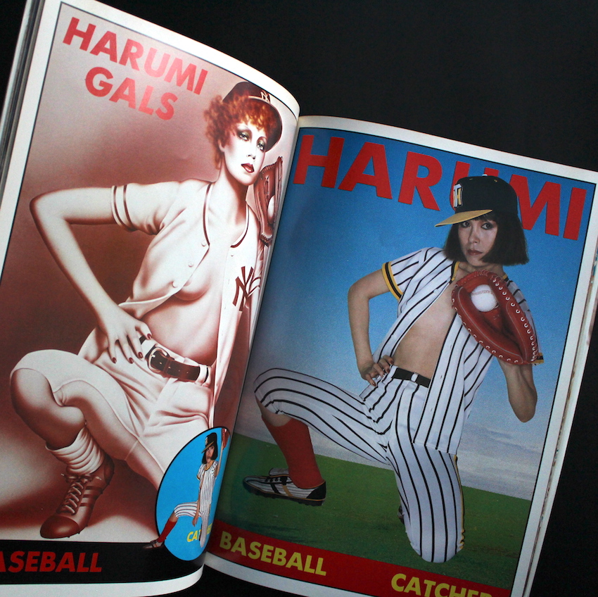 Harumi Gals / Parco Views2.（Eighth Printing, With OBI） - 山口